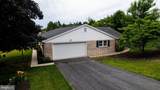 222 Harvest Lane - Photo 7