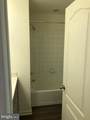 100 Copeley Cir - Photo 10