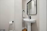 1515 Dennis Avenue - Photo 8