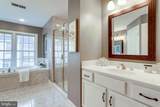1601 Colonial Hills Drive - Photo 13