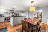 1206 Havenwood Road - Photo 11