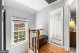 1206 Havenwood Road - Photo 19