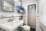 1206 Havenwood Road - Photo 26