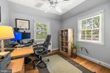 1206 Havenwood Road - Photo 30