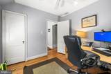 1206 Havenwood Road - Photo 32