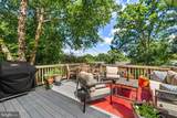1206 Havenwood Road - Photo 41
