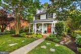 1206 Havenwood Road - Photo 58