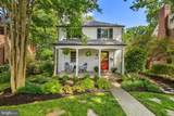 1206 Havenwood Road - Photo 59