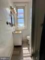 1500 Frazier Street - Photo 10