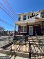 1500 Frazier Street - Photo 2