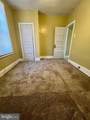 1500 Frazier Street - Photo 7