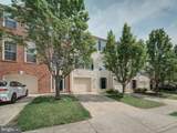 8241 Humphrey Lane - Photo 2