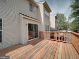 8241 Humphrey Lane - Photo 29
