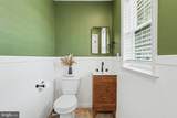 186 Braeburn Way - Photo 13