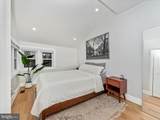 3016 Thayer Street - Photo 17