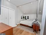 3016 Thayer Street - Photo 18