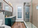 3016 Thayer Street - Photo 19