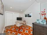 3016 Thayer Street - Photo 23