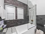 3016 Thayer Street - Photo 27