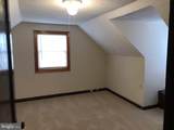 5422 Varnum Street - Photo 10