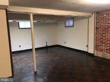 5422 Varnum Street - Photo 12