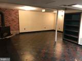 5422 Varnum Street - Photo 14