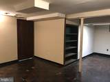 5422 Varnum Street - Photo 15