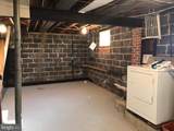 5422 Varnum Street - Photo 16
