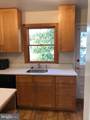 5422 Varnum Street - Photo 4