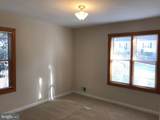 5422 Varnum Street - Photo 7