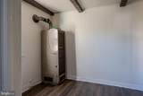 488 Ash Street - Photo 11