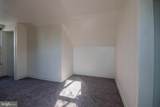 488 Ash Street - Photo 16