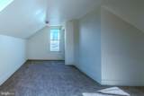 488 Ash Street - Photo 17