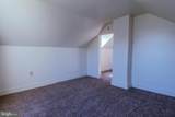 488 Ash Street - Photo 18