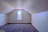 488 Ash Street - Photo 19
