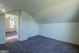 488 Ash Street - Photo 20