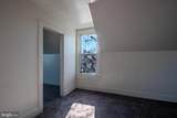 488 Ash Street - Photo 21