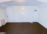 197 Atlantic Street - Photo 12