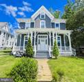 197 Atlantic Street - Photo 25