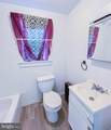 197 Atlantic Street - Photo 6