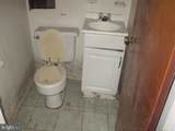 1 Watkins Park Drive - Photo 10