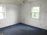 1 Watkins Park Drive - Photo 8