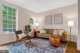 104 Herndon Mills Circle - Photo 12