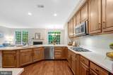 104 Herndon Mills Circle - Photo 17