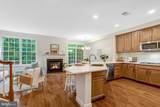104 Herndon Mills Circle - Photo 18