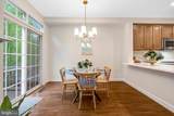 104 Herndon Mills Circle - Photo 21