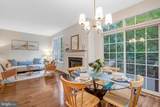 104 Herndon Mills Circle - Photo 22