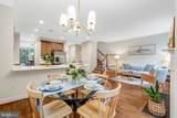 104 Herndon Mills Circle - Photo 23