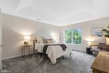104 Herndon Mills Circle - Photo 31