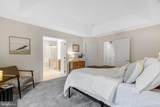 104 Herndon Mills Circle - Photo 32